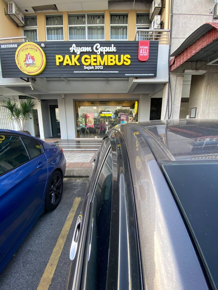 Ayam Gepuk Pak Gembus Putra Heights