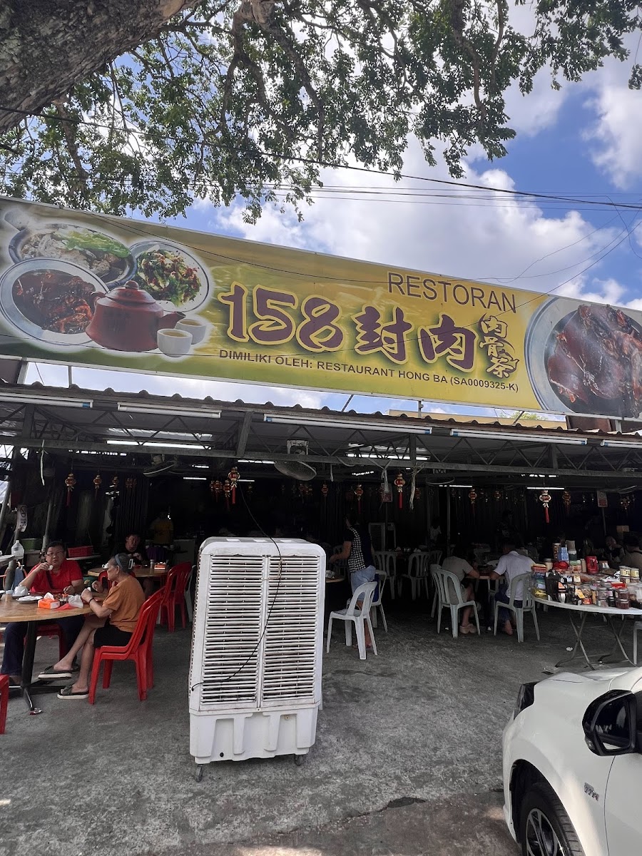 158 HONG BA port klang