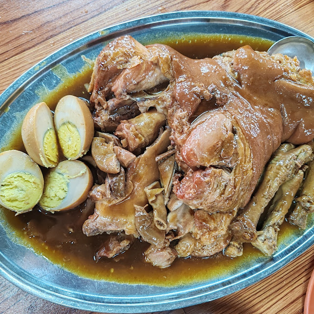 封肉猪脚