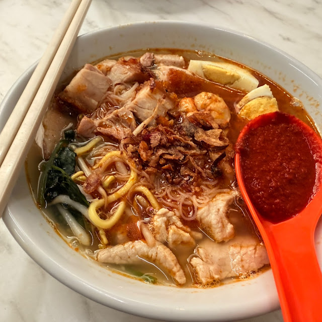 Hokkien Mee
