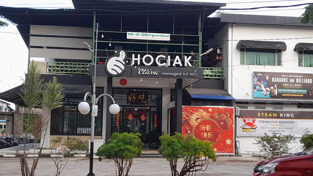 ENAK CRAB HOUSE