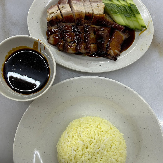 Steamed Chicken Rice
