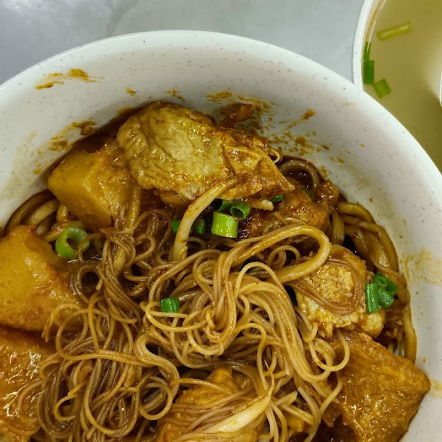 Dry Curry Noodles