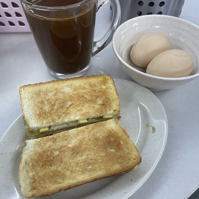 Coffee C with Toast with Butter Kaya with Half Boiled Eggs