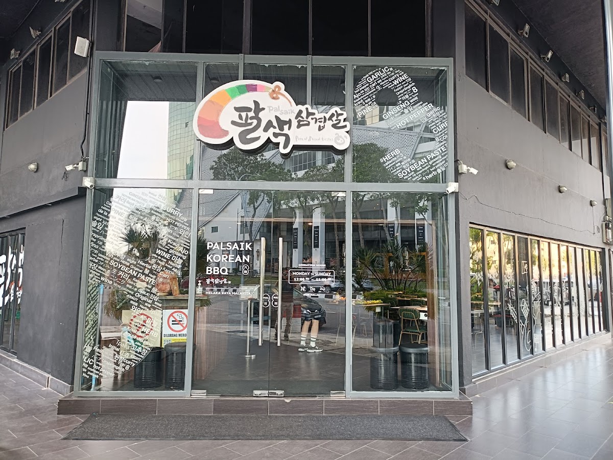 Palsaik Korean BBQ - Melaka