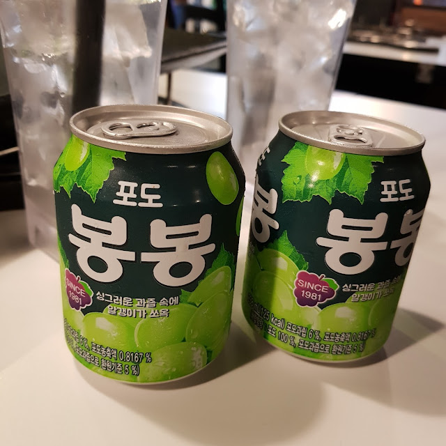 Korean Vodka