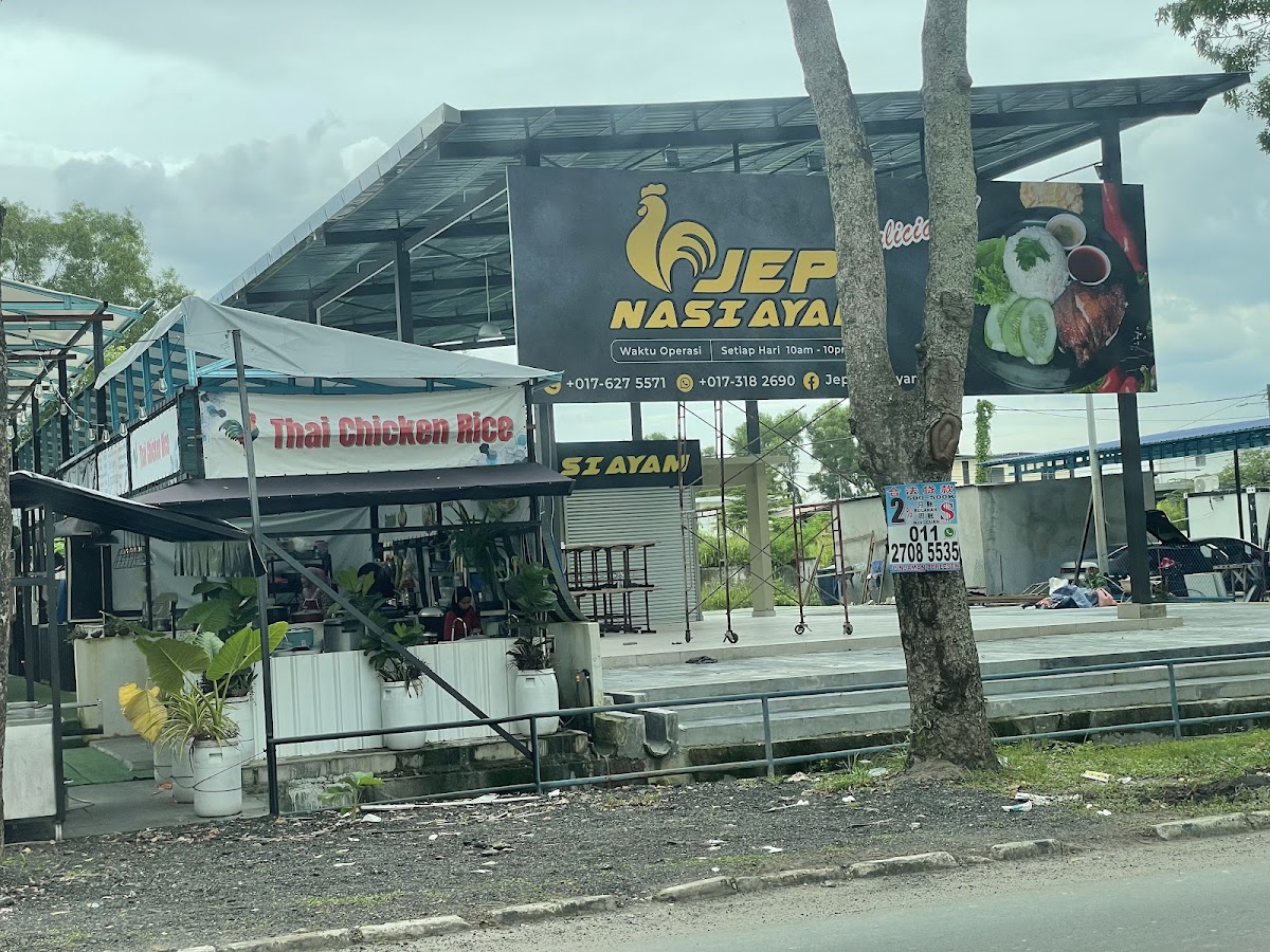 Jep Nasi Ayam Taman Mas
