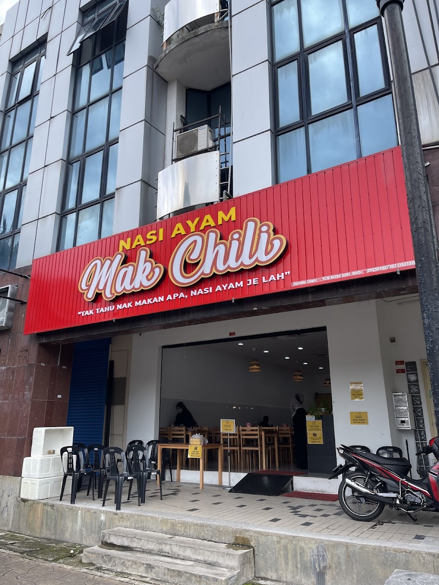 Nasi Ayam Mak Chili @Wangsa Maju