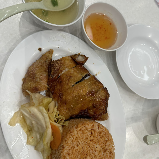 Crispy Chicken with Tomato Rice