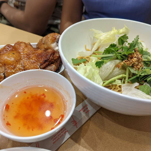 Crispy Chicken with Egg Noodles