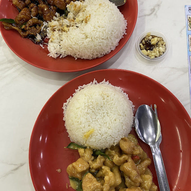 Buttermilk Chicken Rice