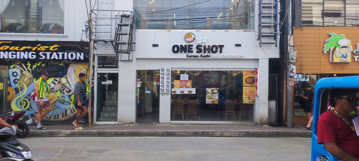 원샷보라카이 OneShot Korean Restaurant