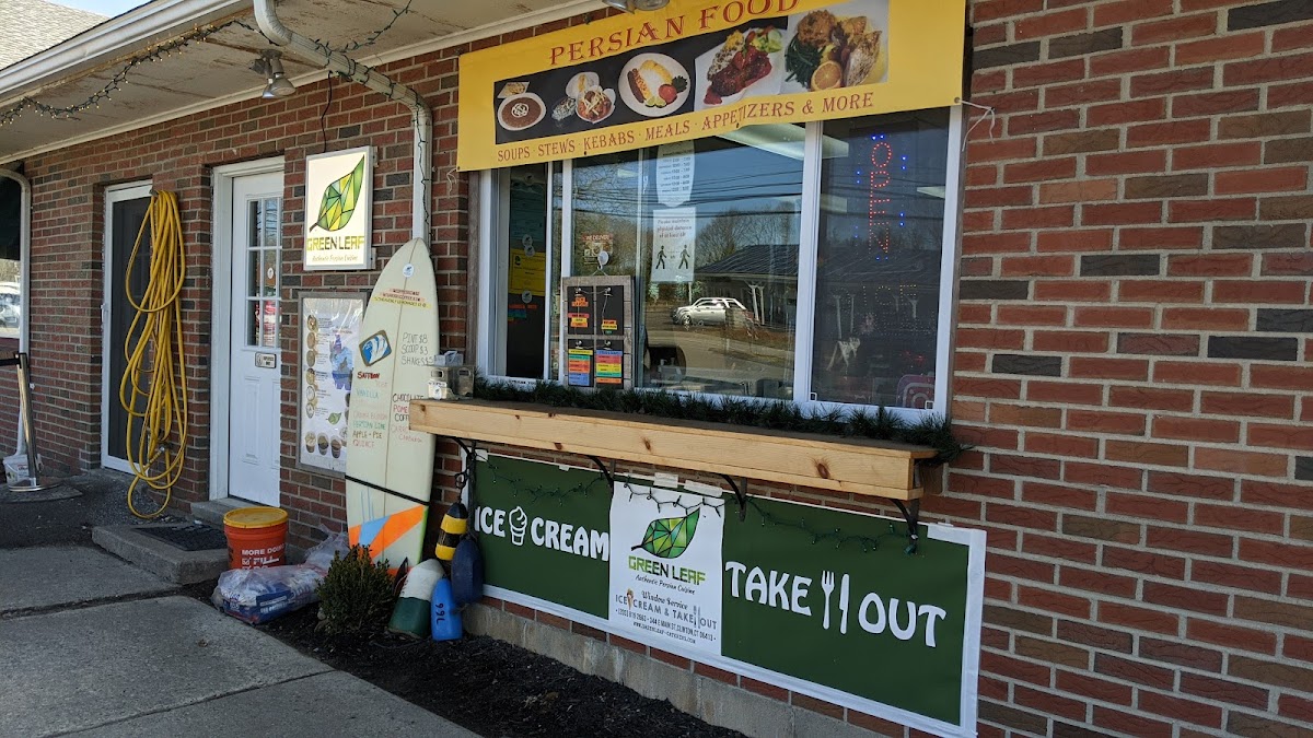 Green Leaf (Ice-cream & Take-out)