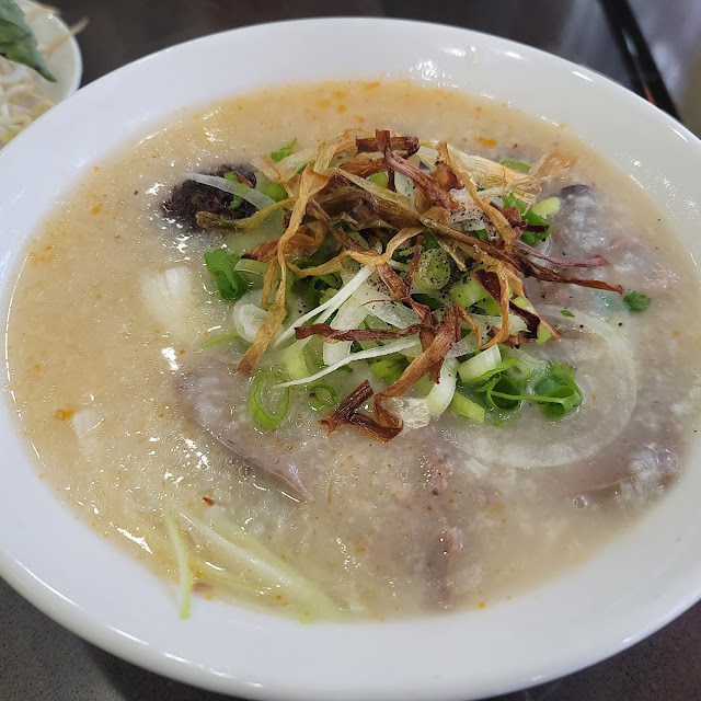 Chicken Congee Cháo GÀ