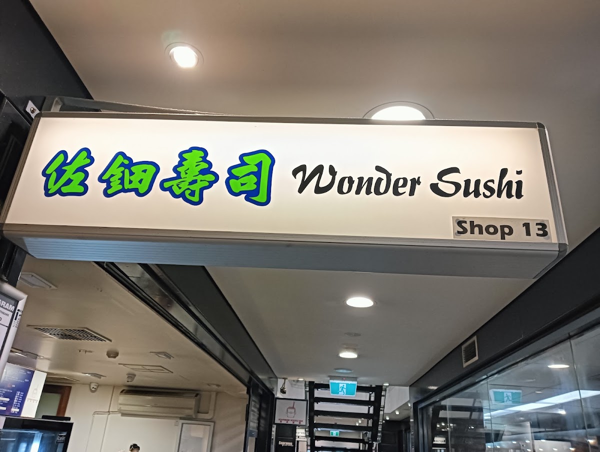 Wonder Sushi-Melbourne