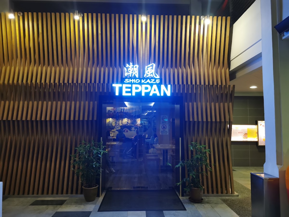 Shiokaze Teppan