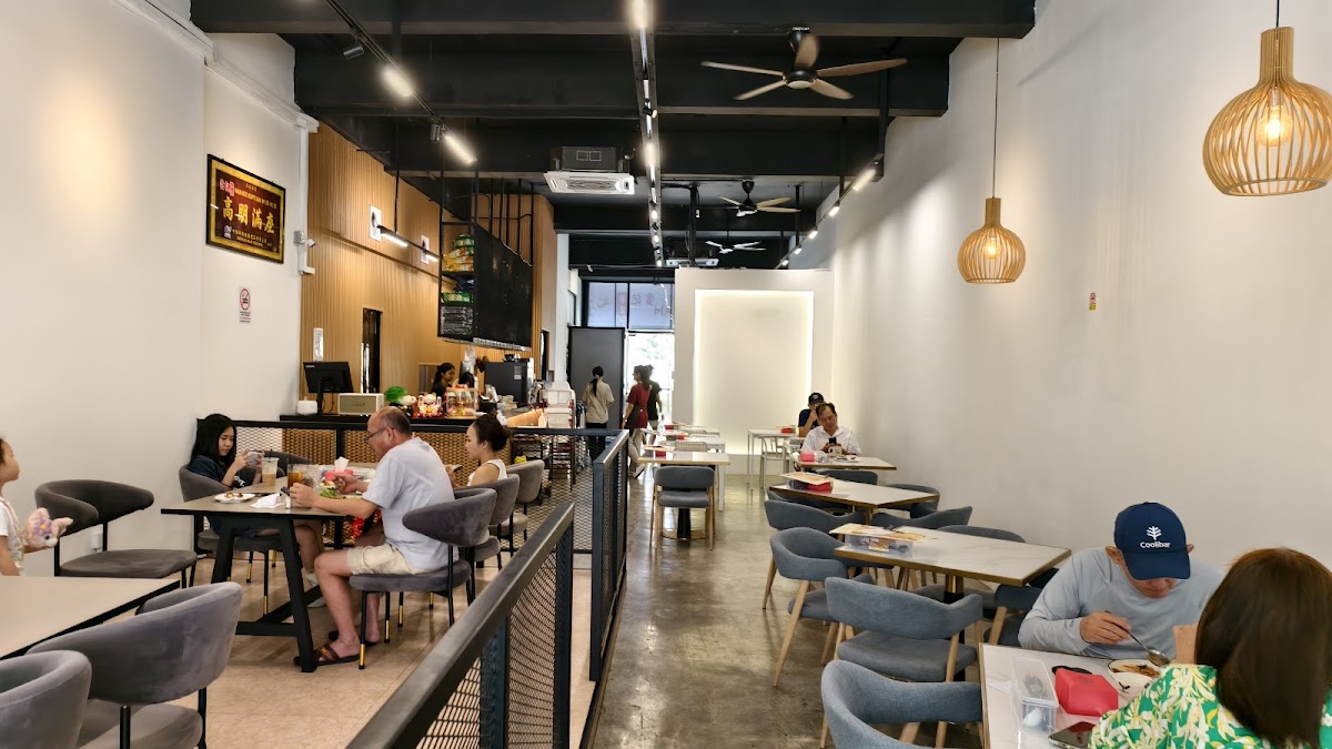 WanKee Kopitiam