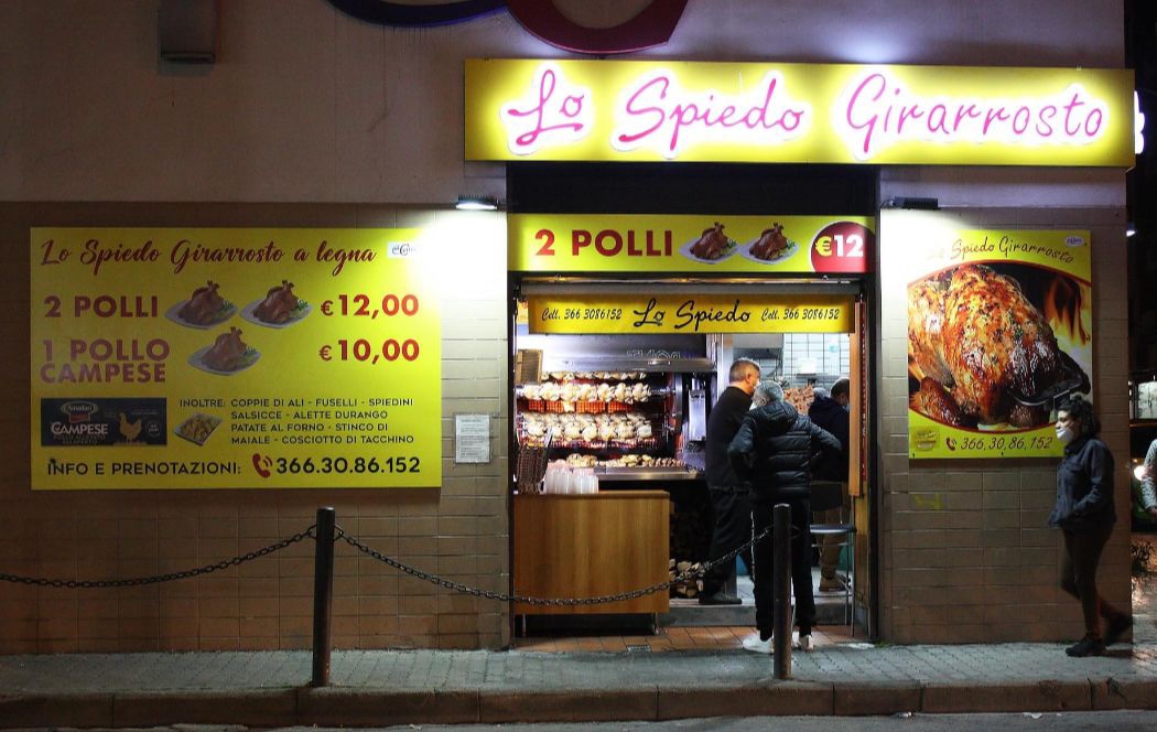 Lo Spiedo Girarrosto