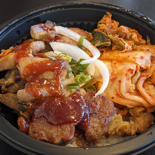 Spicy Pork Belly