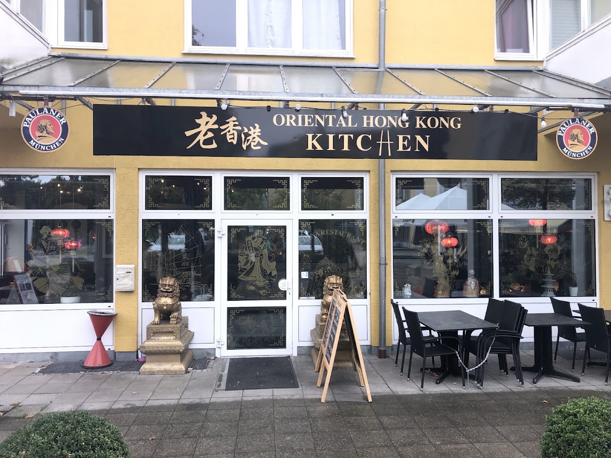 Oriental Hong Kong Kitchen 老香港