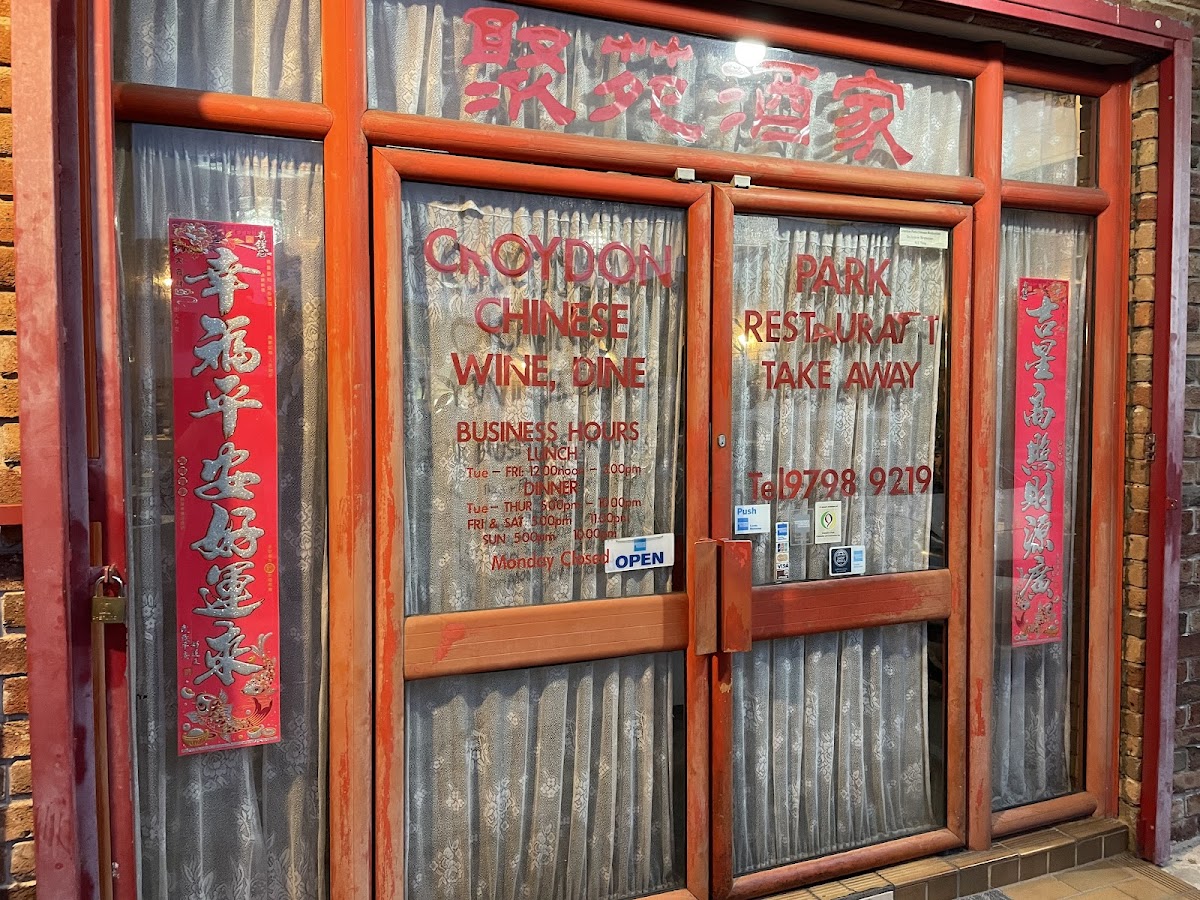 Croydon Park Chinese Restaurant