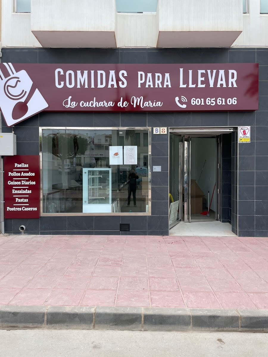 La Cuchara de María - Comidas para llevar