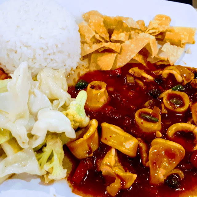 Nasi Cumi Pedas