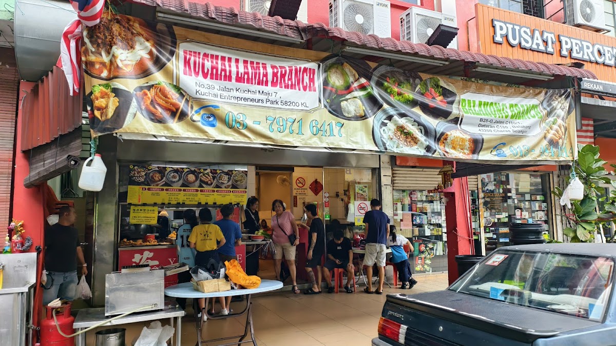 Restoran Yap Hup Kee