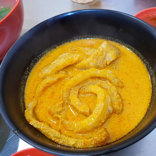 Curry Pork Skin