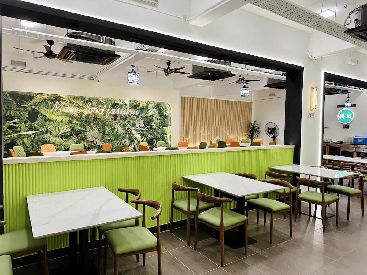 Tengyu Abdulrahman Restaurant