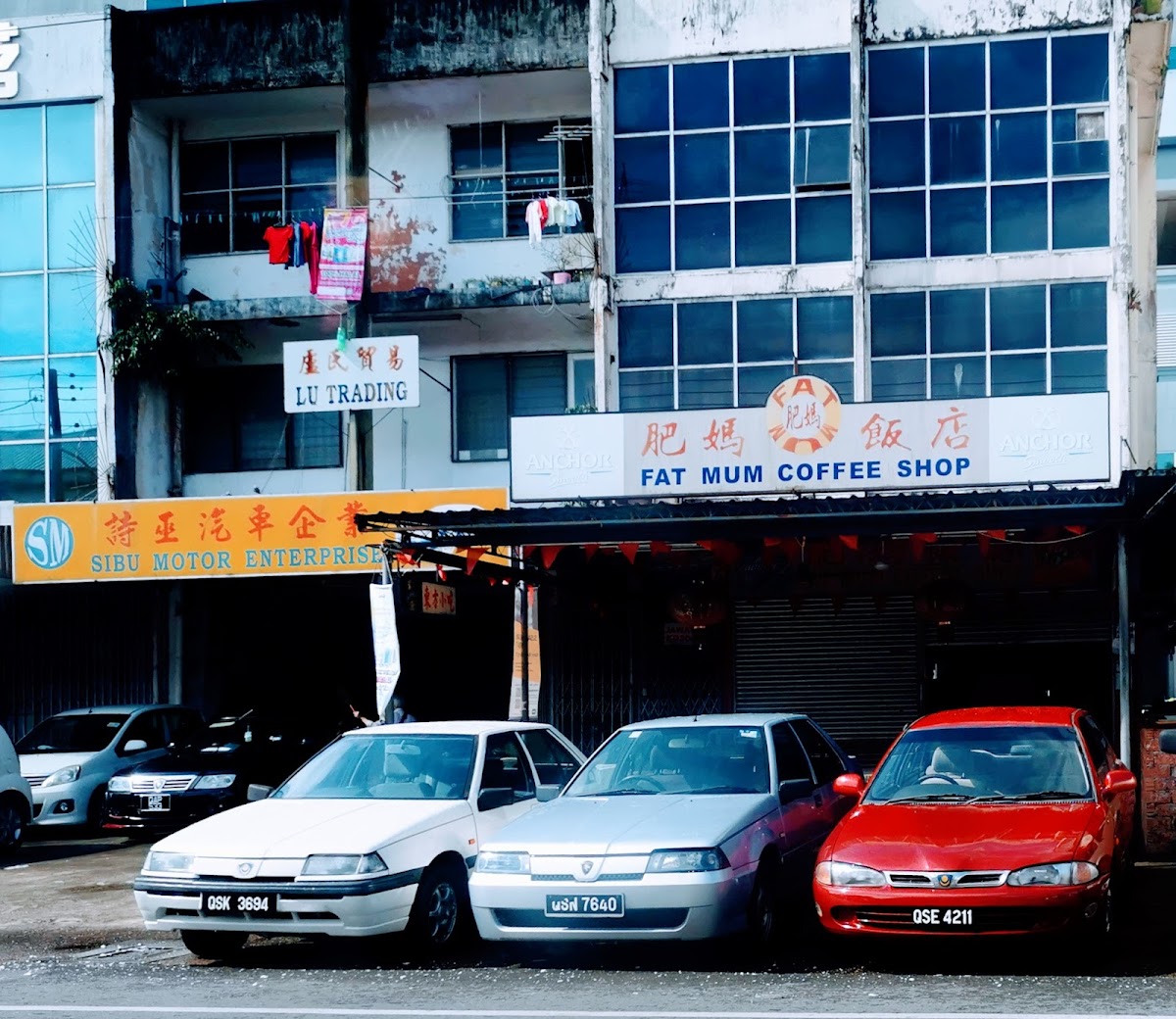 Fat Mum Coffee Shop