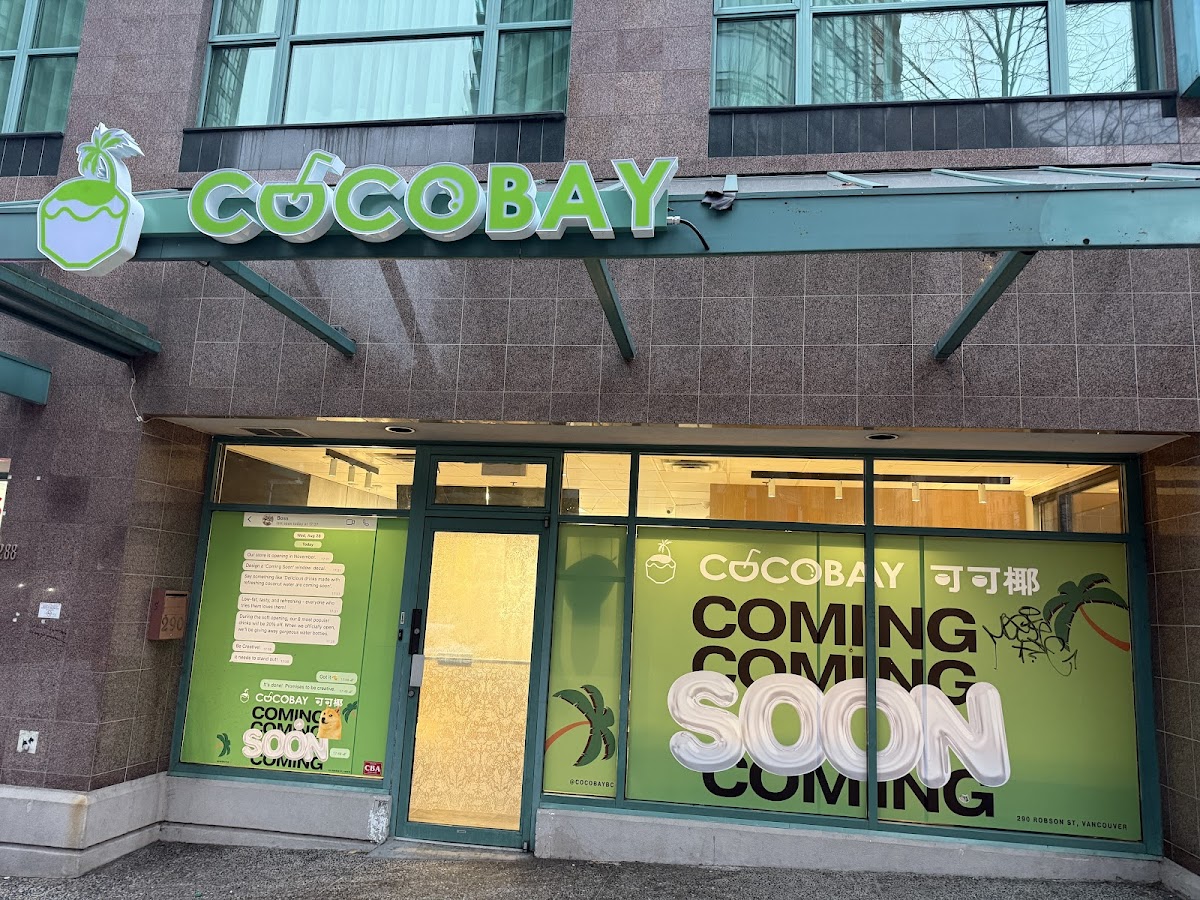 Cocobay 可可椰-Robson