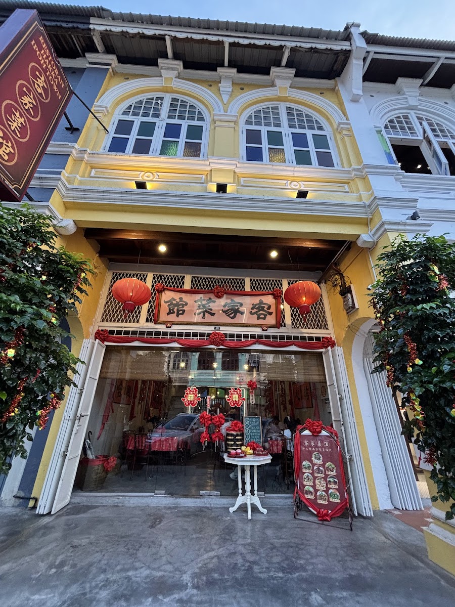 Hakka Restaurant Ipoh Town