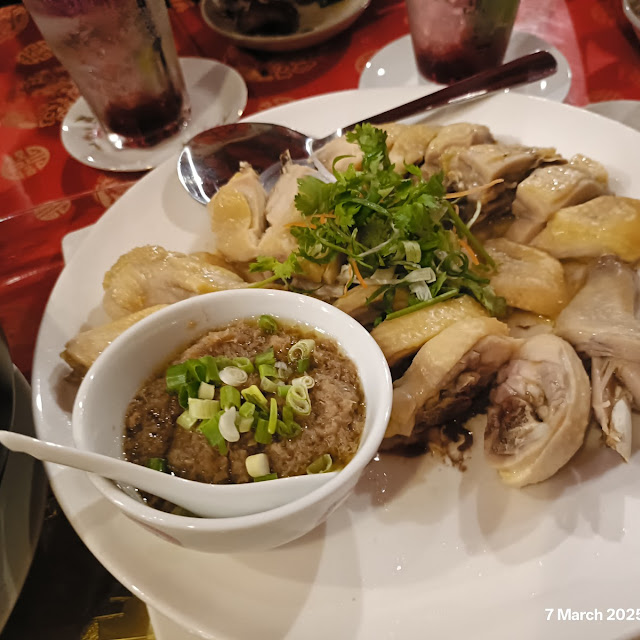Hakka Steam Chicken