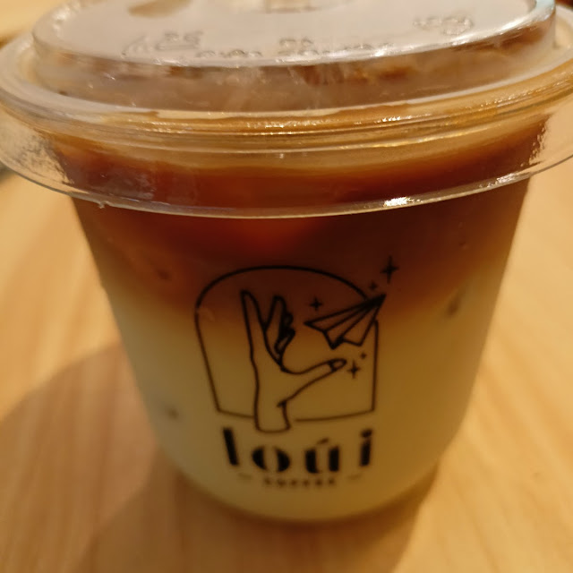 Pandanus Milk Coffee