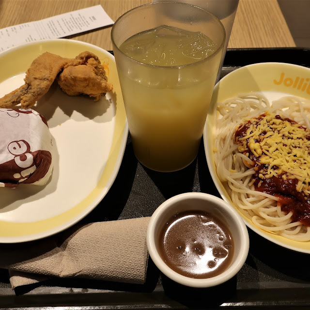 Fried Chicken with Spaghetti
