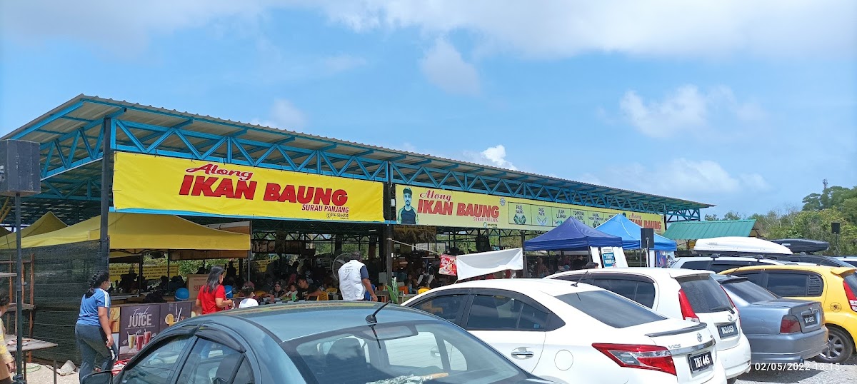 Along Ikan Baung - Surau Panjang