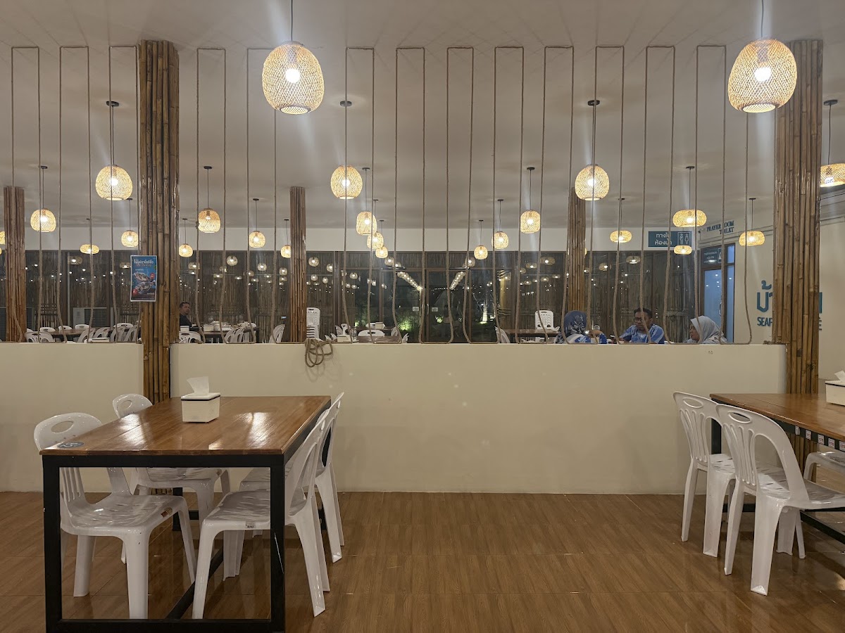 Banlay Seafood Hatyai