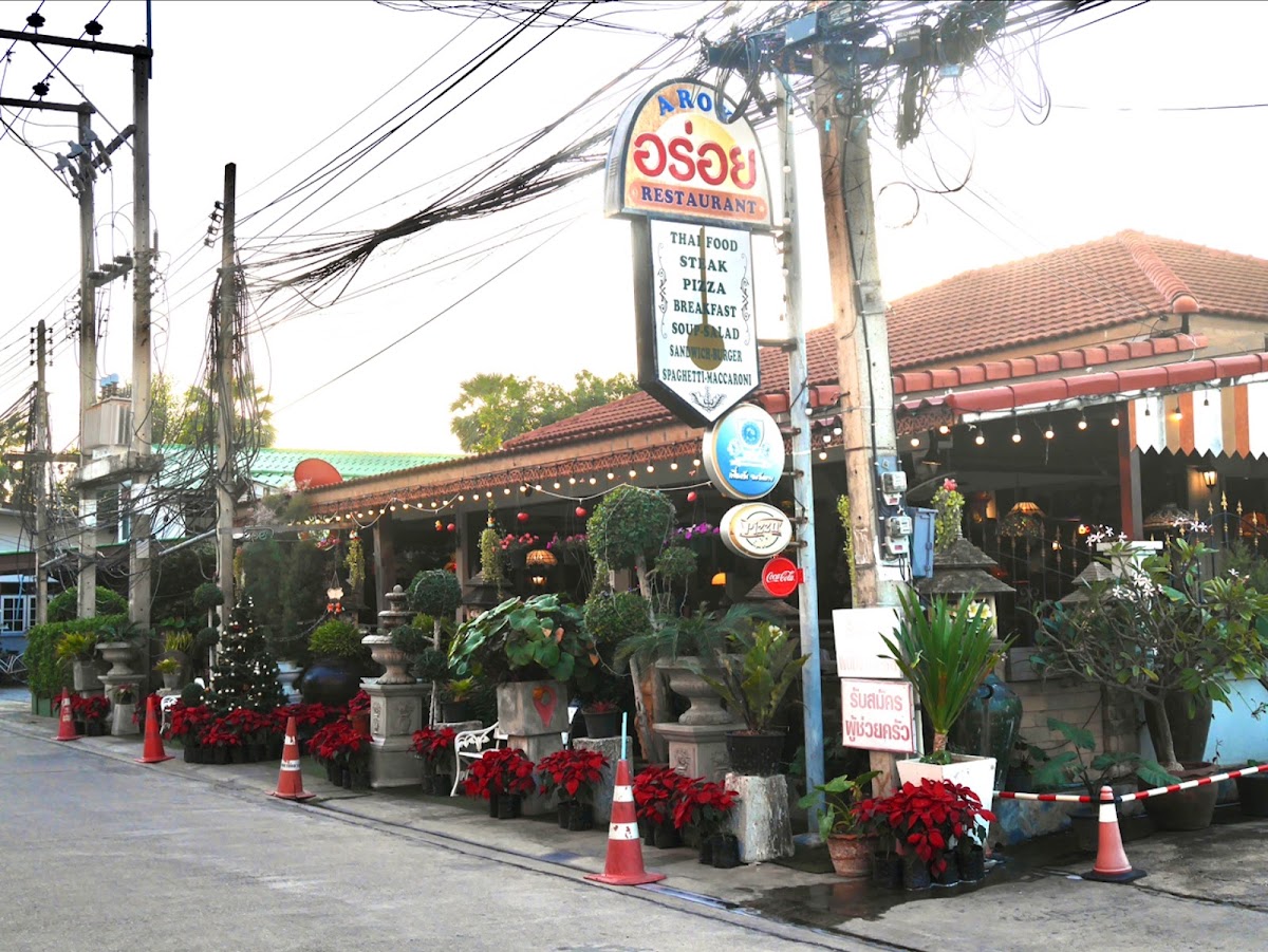 Aroy Restaurant