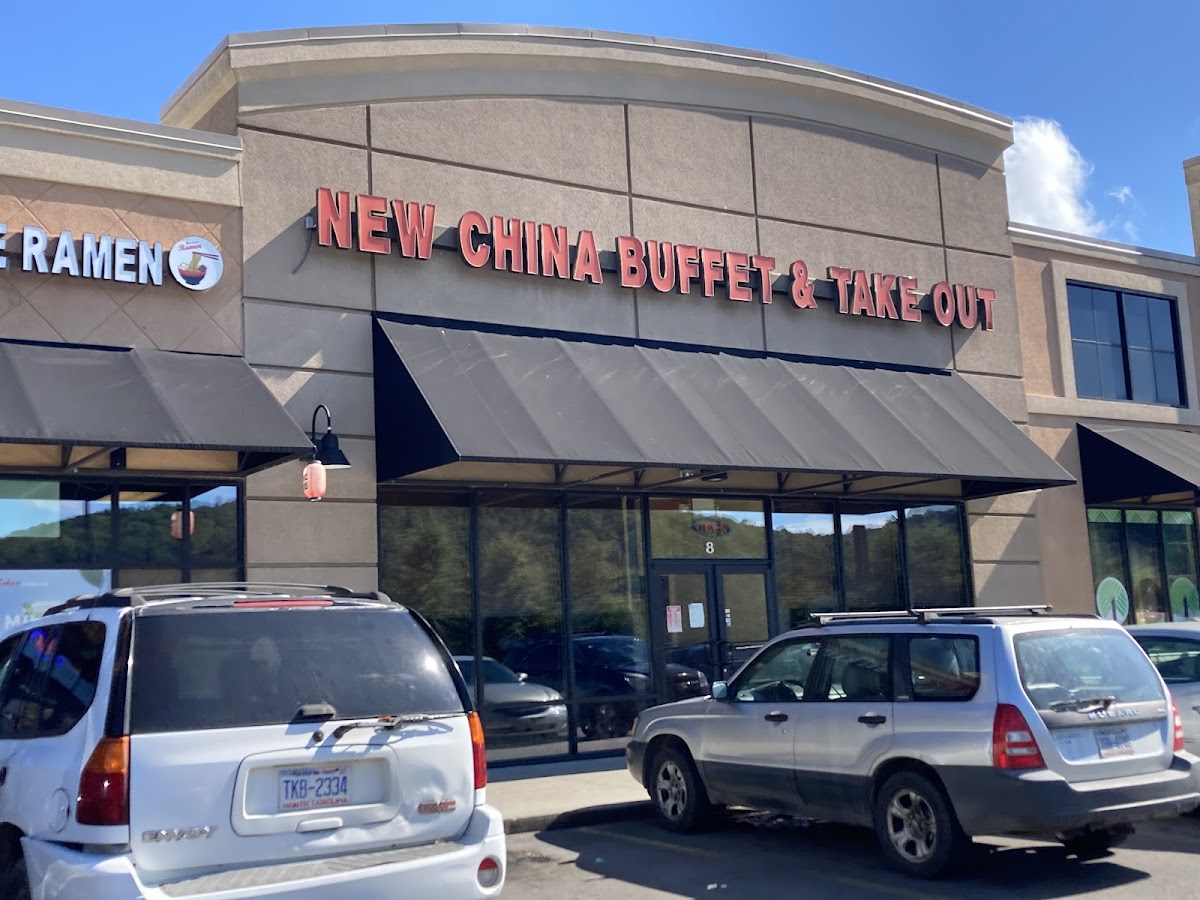 New China Buffett