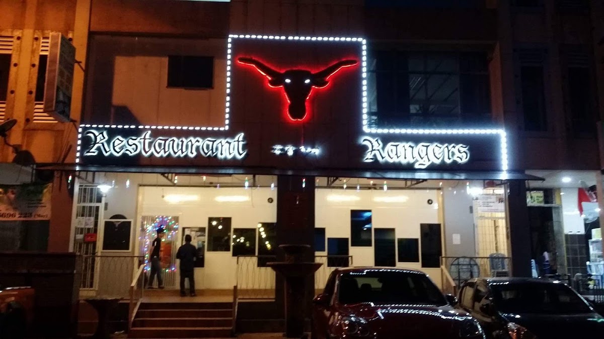 Rangers Restaurant