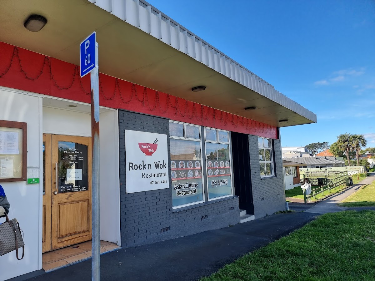 Rock'n Wok