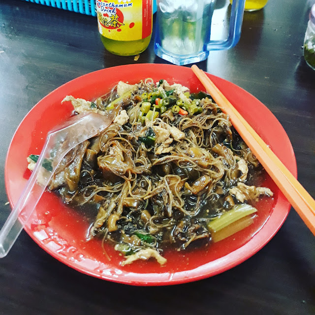 Fried Yin Yong
