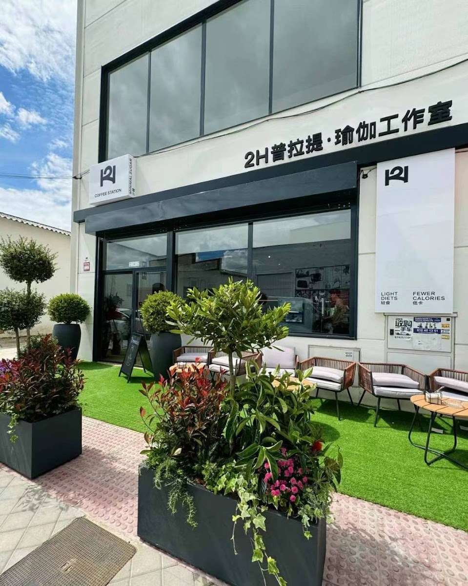 2H CAFE