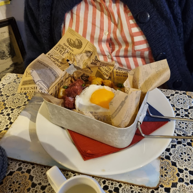 English Breakfast