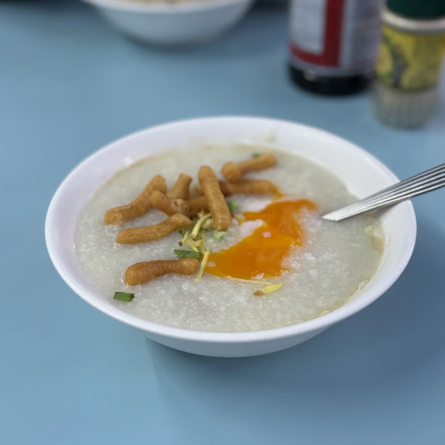 Pork Congee with Egg
