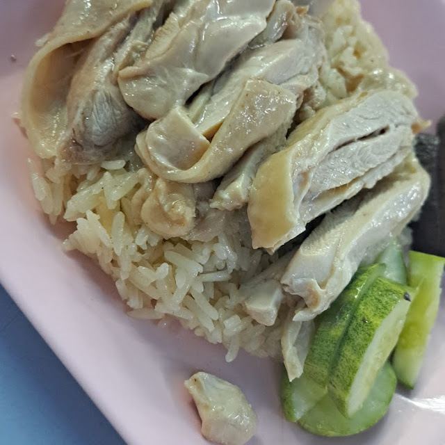 Hainanese Chicken Rice