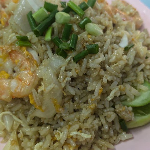 Egg Fried Rice Chicken