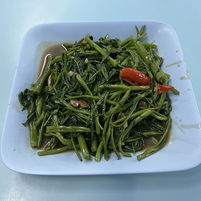 Stir Fried Morning Glory