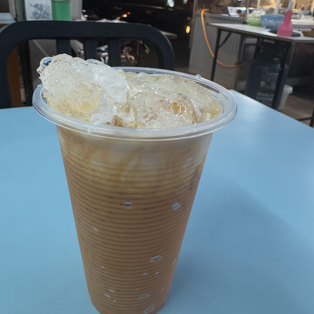 Thai Tea